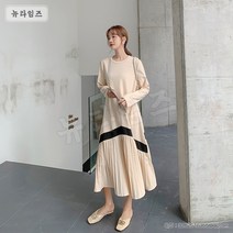 플리츠 원피스 A라인 스커트 루즈핏 미디스커트(긴팔 반팔) 뉴타임즈 G047R127