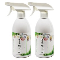 쉽고 빠른 신발세척 운동화세정제 얼룩깨끄시500ml 2개