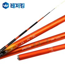 애경조구 갱진일보 스페셜 23칸 민물낚시대