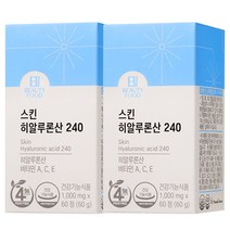 비타민하우스 스킨 히알루론산 240 2병 2개월분, 2박스, 단품