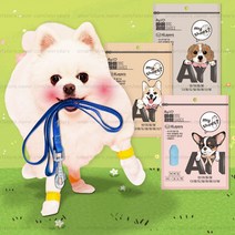 [아이러브]산책용 강아지 신발 댕댕이 슈즈30매 60매 90매 120매, 핑크
