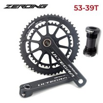 ZEROING-로드 바이크 크랭크 GXP 세트 170/172.5/175mm CNC 50-34/52-36/53-39T 더블 체인링 시마노 울테, 14 Crank 53-39T BB_03 175mm