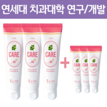 천연치약 시린이 임산부 항암 구내염 잇몸에 좋은치약 케어치약 120g 3개 + 30g 3개, 1개