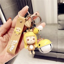 열쇠고리 극 큐티 공공의 어린 큐트 여신 모빌 키 끈 열쇠장식 선물 여학생 2757571491, 계집아이 앨리스 -카색 햄스터 _엘로