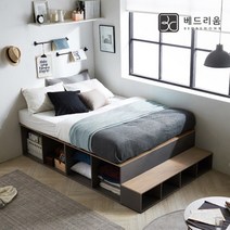 베드리움 큐브 오픈수납침대Q-매트리스 제외, 오크