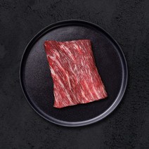 [국내산 한우 1++ No.9] 양지 국거리용 저온숙성 200g, 일반배송, 200g 썰어서