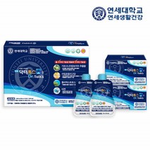 닥터톡스수 연세 명품 가르시니아 자일로올리고당 폴리덱스트로스 아연 체지방 관리 영양제 가르니시아 캄보지아 추출물 HCA