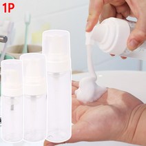 골든트리 펌프형 거품 플라스틱 공병 자동거품 버블용기 버블메이커, 200ml