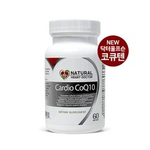 네츄럴 하트 닥터 코큐 텐 ( 카디오 코큐10 ) 60캡슐 - Natural Heart Doctor Cardio CoQ10 60 Softgel, 1개