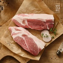 [보섭이네푸드] 치악산 금돈 국내산 앞다리살 500g / 수육용, 없음