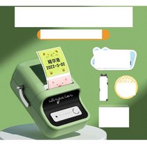 라벨 프린터 가정용 반찬통 유통기한 스티커 인쇄기, B21 옵시디언 블랙