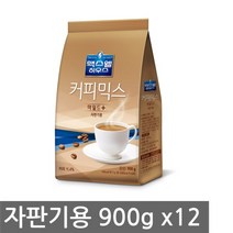 맥스웰하우스 마일드플러스 자판기용 900g, 1개, 12개