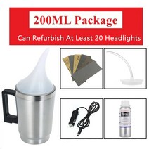 헤드라이트복원 자동차 헤드 라이트 리노베이션 키트 헤드 라이트 와셔 라이트 유리복원제, 200ml 패키지
