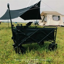 캠핑용웨건 짐수레 접이식 폴딩카트, 블랙 8인치휠