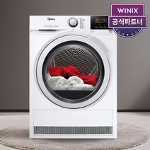 공식인증점 위닉스 텀블건조기 위닉스건조기 빨래건조기 의류건조기 HB8M80-HWK, 화이트 {HB8M80-HWK}