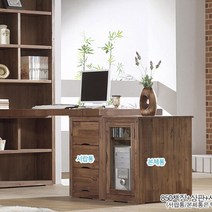 자연둥이 삼나무 h형 서재책상세트 (서랍통or본체통), 색상:앤틱-본체통-선택안함