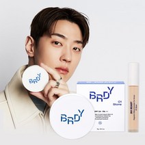 비레디 블루쿠션 15G+마그네틱 피팅 컨실러 6g (옵션), 옵션:05 오웬 (어두운 피부), 단품