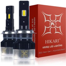 HIKARI H7 LED 전구 새로운 세대의 일본 CSP LED 기술 조절 가능한 빔 쉬운 설치 할로겐 교체 6K 쿨 화, 한개옵션0
