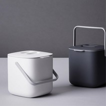 모던디자인 밀폐뚜껑 전용채반 음식물수거통 주방 처리통 탕비실 분리 용기, IV