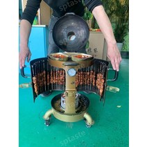 항아리바베큐 훈제 무연 그릴 화로 숯불 황동화로 화덕 훈연기, 골든 패키지 2