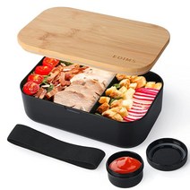 EOIMS Bento 성인용 런치 박스 일본 도시락 용기 천연 대나무 뚜껑 소스 용기 칸막이 전자레인지 식기 세척기 및 냉동고 안전 누출 방지 BPA 프리 블랙, 1-Layers-34oz_Bamboo Black Plu, Bamboo Black_1-Layers-34oz