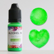 컬러 액체 안료 에폭시 수지 틴트 UV 착색제 염료 보석 만들기 ALS88, [19] Lemon green
