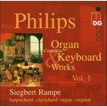 [CD] Siegbert Rampe 피터 필립스: 오르간과 건반 작품 전곡 1집 (Peter Philips: Complete Organ & Keyboard ...