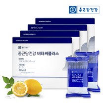 [1+1] 종근당건강 하루한포 비타민C 분말 비타씨플러스 2박스+2박스 (총80포), 선택완료, 단품없음