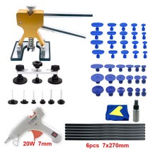 차량용리프트 Diy 차고 도구 자동차 덴트 제거 수리 손 세트 바디 풀러 키트 리프트 브리지 흡입 컵 대한, Set 4, 04 Set 4