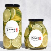 엄마애뜰 라임청 라임레몬청1kg 선물세트, 라임레몬청1kg+선물세트