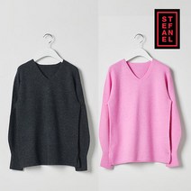 [런칭가99 900원] 스테파넬 라나100 풀오버2종(홀가먼트 니트)