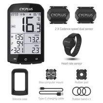 CYCPLUS-M1 GPS 사이클링 속도계 블루투스 5.0 Garmin zwift용, 중국, M1 C3x2 H1
