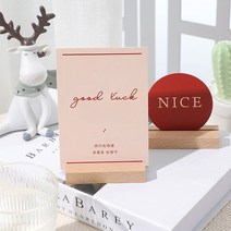 달자샵 1+1 명함 꽂이 엽서 거치대 카드 명함 원목 우드 홀더 8cm, 2P