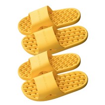 CNS 미끄럼방지 낮은 욕실화 물빠짐 화장실 슬리퍼 2개, 옐로우 2개(여성용)