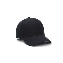 15색 여름 가을 패션 공용 야구 모자, 54CM-60CM, 검은 색