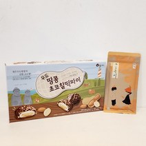 [제주커머스] 제주 우도땅콩 초코 찰떡파이 12개입 1박스 + 제주 감귤 쫀득이 6개입 증정 제주직송