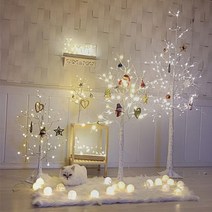 더설렌 북유럽 120cm자작나무트리 LED무드등USB스탠드