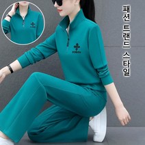 스탠딩 칼라 트레이닝 캐주얼 세트 조거팬츠 여성 트레이닝 세트 상하세트 쉽게 군살 커버/몸 라인 보정/슬리밍하게 보인다