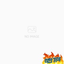 파리생제르망 축구상하의 단체복 반티 학교응원복 F3130 마킹은 5벌이상만가능 -, 긴팔