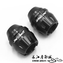 혼다 PCX125 슬라이더 머플러 배기관 프론트 포크 보호 가드 범퍼, 블랙-프론트개