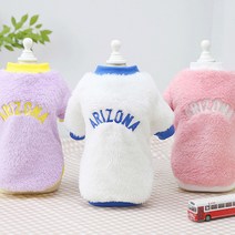 런웨이멍멍 강아지 털후리스 티셔츠 아리조나 강아지티 후리스티, 보라, 2XL