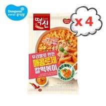 동원 떡볶이의신 매콤로제 칼떡볶이 360g 4봉, 단품