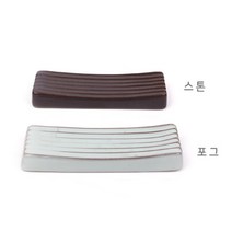 구겐 페이퍼세라믹 수저받침 1p 숟가락 젓가락 받침 집들이용, 포크