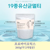 엘지지유산균 분말 식약처인증 원료 엔테로코커스페칼리스 초유분말 lgg유산균 면역글로불린g 다이어트 3개월분 락토바실러스 람노서스 람노스 가세리 카제이 루테리 애시도필러스 람노수스