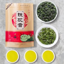 명차 10대명차 녹차 우롱차 허브차 선물용세트 차 알파인 안시 티구아닌 생태 유기농 우롱 체중 감소 쿵후 찻주전자, 2x250g, 하나
