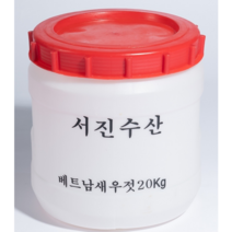 업소용새우젓 수입새우젓 베트남새우젓 서진수산새우젓 - 20kg (중-2.0cm), 1개