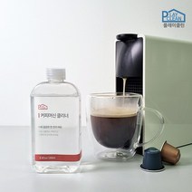 플레이클린 커피머신 클리너 200ml, 1개