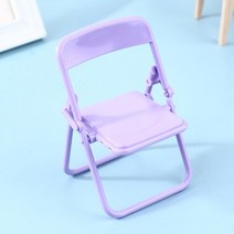1인용의자 보조의자 수납의자 발 세척용 시트 욕실 의자