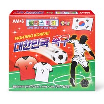아모스 글라스데코 팝아트 대한민국 축구, 단품