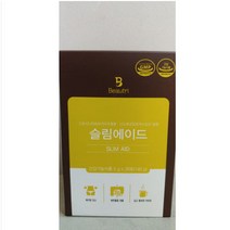 한국화장품 쥬단학 뷰트리 슬림에이드 (5g x 28포)배변활동원활